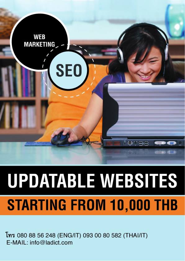 Creazione siti web phuket thailandia: offerta sito aggiornabile da 10,000 Thb
